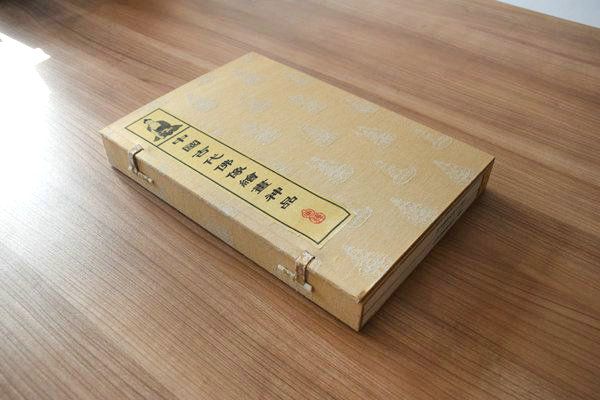 古籍線(xiàn)裝書(shū)